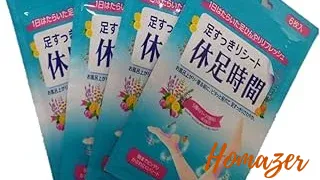 Top 5 best Sleep Inducing Herbal Blend to buy